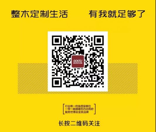 新年獻詞丨2019服務為王，贏在終端